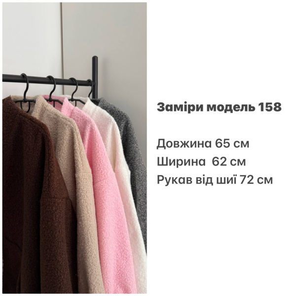Жіночий бомбер з букле оверайз, в сірому кольорі 