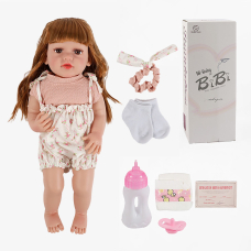 Лялька - висота 52 см, гумова, пляшечка, памперс, соска, шкарпетки XBY 5541