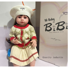 Лялька - звуки, висота 52 см, гумова, пляшечка, памперс, соска, XBY 6613