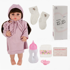 Лялька - звуки, висота 52 см, гумова, пляшечка, памперс, соска, XBY 6615