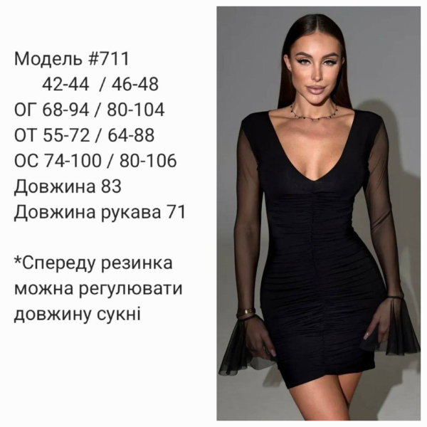 Жіноча сукня міні з прозорими рукавами, в чорному кольорі 42-44
