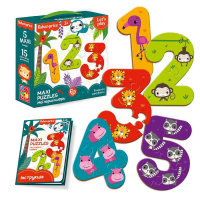 Maxi puzzle "Fisher Price. Мої перші цифри" - 15 елементів, VT1711-07