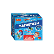 Набор для экспериментов 12114148У «Магнетизм» 0324У «Утро»