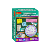 Игра «Лаборатория экспертной службы» 12132067У «Ранок» 12132067У «Ранок»