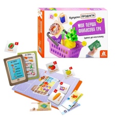 Моя первая финансовая игра. Идем в магазин. Покупаем продукты. КН1287002У «Кенгуру»