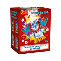 Детская научная игра «WOW дым» 471378