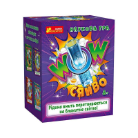 Детская научная игра «WOW сияние» 471377