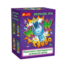 Детская научная игра «WOW сияние» 471377