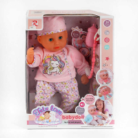 Пупс «Tutu Doll», характерные для малышей звуки, аксессуары, мягкое тело, 6631