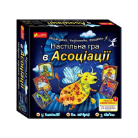 Настільна гра дитяча - "В асоціаціїї" 12120097У
