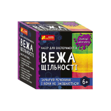 Набір для експерементів "Вежа щільності" 10138036У / 484263 "Ранок"