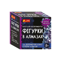 Набор для экспериментов детский «Фигурки в алмазах»