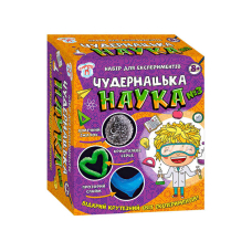 Наукова гра "Чудернацька наука №3" СЮРПРИЗ 12114116У "Ранок"