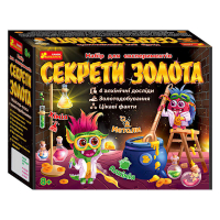 Набір для експериментів "Секрети золота" 12114120У