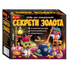 Набір для експериментів "Секрети золота" 12114120У