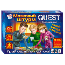 Настільна гра Quest. Мозковий штурм Сюрприз 10120182У "Ранок"
