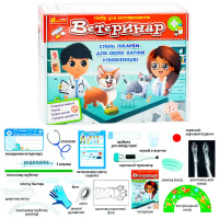 Набор для экспериментов «Ветеринар» 10114167У 10114167У
