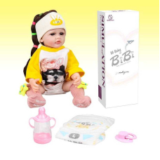 Кукла - высота 52 см, резиновая, бутылочка, памперс, соска, XBY 5527