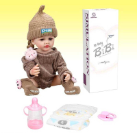Лялька - висота 52 см, гумова, шапочка, пляшечка, памперс, соска, XBY 5529