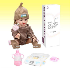 Кукла - высота 52 см, резиновая, шапочка, бутылочка, памперс, соска, XBY 5529