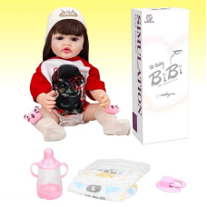 Лялька - висота 52 см, гумова, шапочка, пляшечка, памперс, соска, XBY 5532
