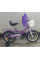 Велосипед 16" дюймів 2-х колісний "CORSO" MAXIS CL-16044 кошик, ручне гальмо, дзвіночок, сидіння з ручкою, дод. колеса, ЗІБРАНИЙ НА 75%
