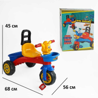 Велосипед триколісний дитячий - "Guclu", 68х45х56 см, 4935