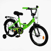 Велосипед 20" дюймів 2-х колісний "CORSO" MAXIS CL-20457 ручне гальмо, дзвіночок, додаткові колеса, ЗІБРАНИЙ НА 75%, в коробці