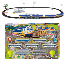 Залізниця 11500 (24) "WToys", ОЗВУЧУВАННЯ УКР. МОВОЮ, в коробці