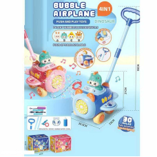 Каталка с мыльными пузырями 8526 - 2 вида, аккум. 3,7 V, подсветка, мелодия, 1 бутылочка с раствором, USB-кабель Штрих = 90100