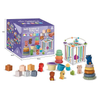 Набір для розвитку 1361 - 26 елементів, кубики, 2 пірамідки, куб-сортер, гра із намистинами
