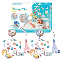 Карусель музична 32579 "Зоряні сни" "WToys" ОЗВУЧУВАННЯ УКРАЇНСЬКОЮ МОВОЮ, колискові, регулювання гучності, таймер, проєктор
