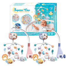 Карусель музична 32579 "Зоряні сни" "WToys" ОЗВУЧУВАННЯ УКРАЇНСЬКОЮ МОВОЮ, колискові, регулювання гучності, таймер, проєктор