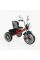 Велосипед 3-х колісний BS-69116 "Best Trike" колеса EVA переднє 10’’, заднє 8’’, сталева рама, УКР. ОЗВУЧУВАННЯ, кошик