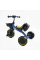 Велосипед 3-х колісний BS-45602 "Best Trike" колеса EVA переднє 10’’, заднє 8’’, сталева рама, УКР.ОЗВУЧУВАННЯ, світло, кошик