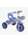 Велосипед 3-х колісний BS-60811 "Best Trike" колеса EVA переднє 10’’, заднє 8’’, сталева рама, УКР. ОЗВУЧУВАННЯ, кошик