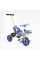 Велосипед 3-х колесный BS-70362 «Best Trike» колеса EVA переднее 10'', заднее 8'', стальная рама, УКР. ОБУЧЕНИЕ, родительская ручка