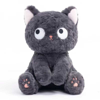Мягкая игрушка «Котик», сидячий, высота 33см M 18326