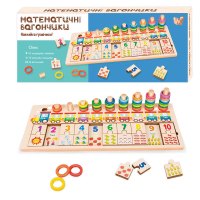 Доска логическая 36923 / 36926 «WToys», деревянная, пазлы, колышки и кольца, 10 вагончиков