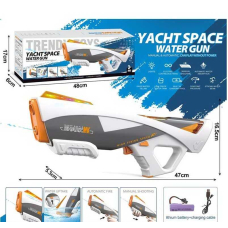 Водный автомат CY 064 подсветка, длина 47см, 2 принципа работы: механический/автоматический, аккумулятор 3.7V