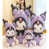 Мягкая игрушка Куроми герой, высота 42 см, сидячая M 18165
