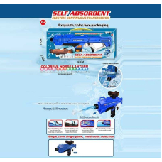 Водный автомат 456-105 A аккумулятор 3.7 V, USB кабель, подсветка, автоматическая подача воды, стреляет на 10 метров Штрих = 90422