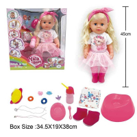 Пупс - висота 45см, знімний одяг, шарнірні суглоби, аксесуари, ходить на горщик BLS 024 C