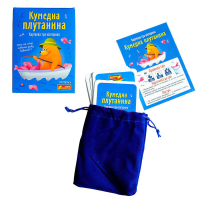 Настільна гра для дітей  "Кумедна плутанина" 50 карток, велюровий мішечок 10120210У  