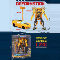 Трансформер детский - оружие, в коробке 8816-52