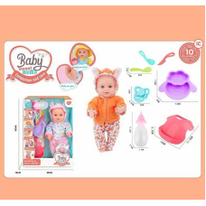 Пупс - 2 види, звук, висота 30 см, ходить в туалет, аксесуари, ZF 168-26
