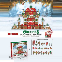 Магнитный конструктор - 70 деталей, в коробке 5504