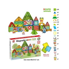 Магнітний конструктор - 70 деталей, 5 фігурок тварин SQ 66003-7