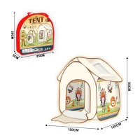 Намет дитячий - 100х100х95 см, в сумці 2056 B-3