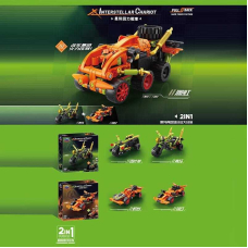 Конструктор дитячий  “Автомобіль”, 2 в 1, 98 елементів, інерція KY 1133-1134